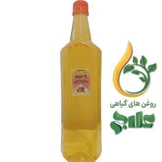 روغن آرگان یک لیتری علاج