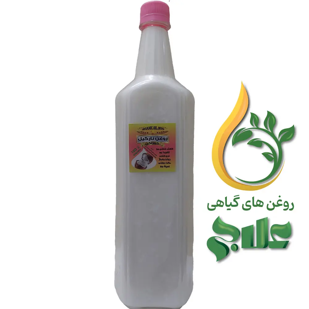 روغن نارگیل علاج