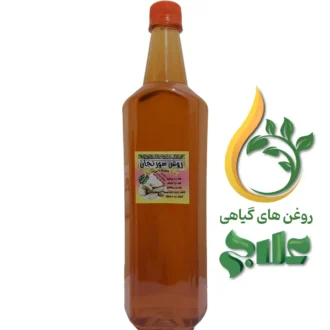 روغن سورنجان علاج
