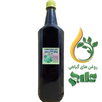 روغن اکالیپتوس