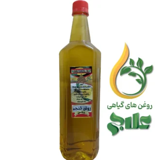 روغن کنجد فرابکر علاج
