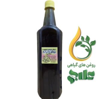 روغن رازیانه علاج