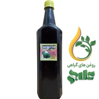 روغن حنا علاج