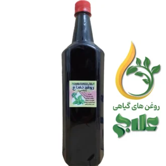 روغن نعنا علاج