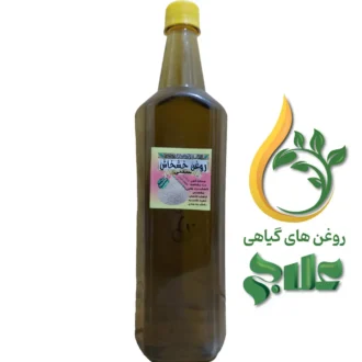 روغن خشخاش علاج