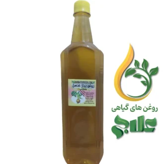 روغن پیاز عنصل علاج