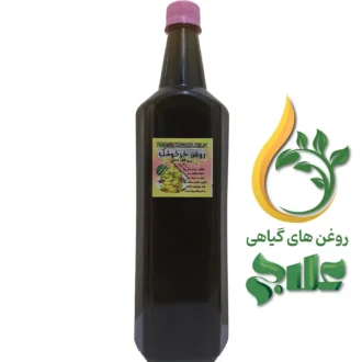 روغن خرگوشک علاج