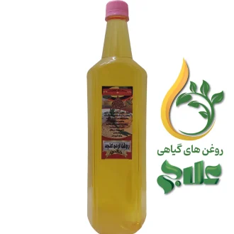 روغن ارده کنجد علاج