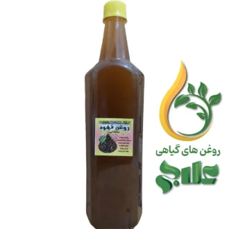 روغن قهوه علاج