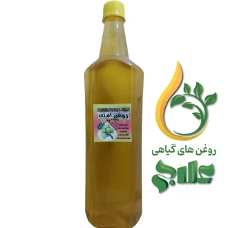 روغن آمله علاج