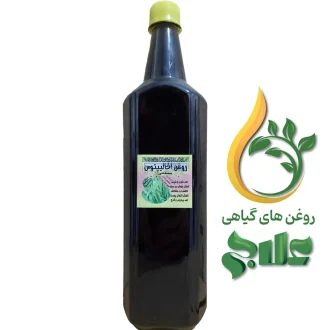 روغن اکالیپتوس علاج