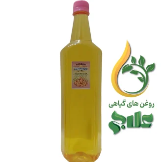 روغن بادام شیرین علاج