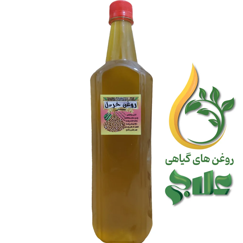روغن خردل روغن خردل علاج