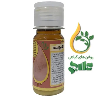 روغن لک علاج