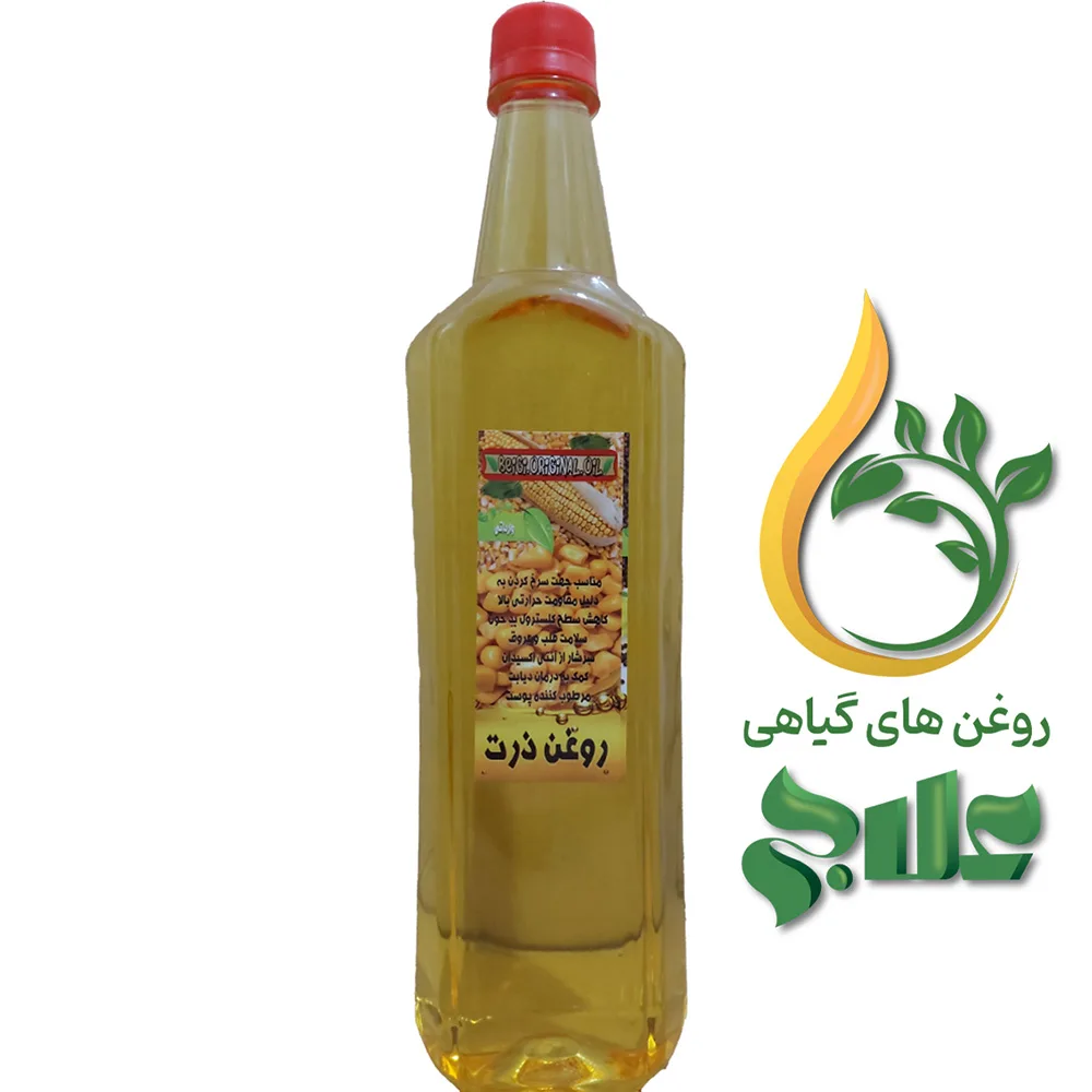 روغن ذرت علاج