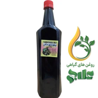 روغن زیتون مالشی علاج