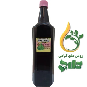روغن مورینگا علاج