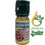 روغن آلبالو علاج