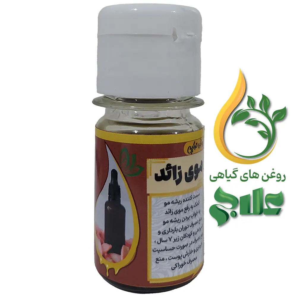 روغن موی زائد